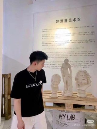 Moncler Logo Print Black T-Shirt view 2
