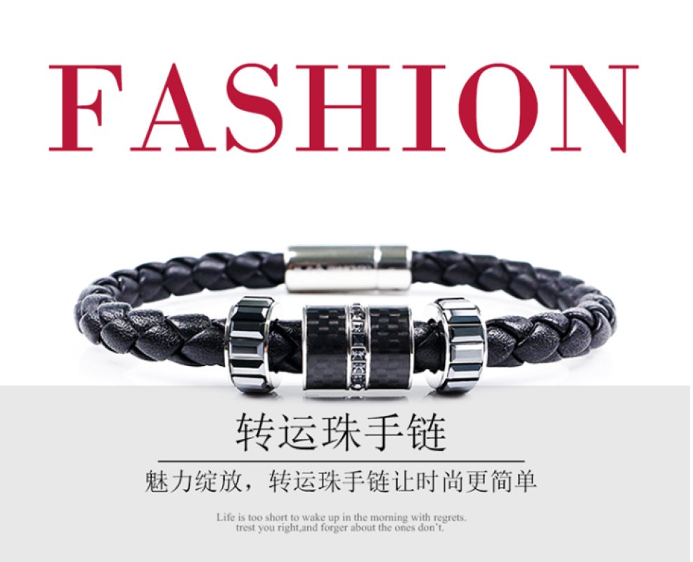 Swarovski Black Braided Leather Bracelet with Crystal Charm