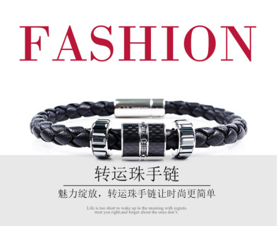 Swarovski Black Braided Leather Bracelet with Crystal Charm