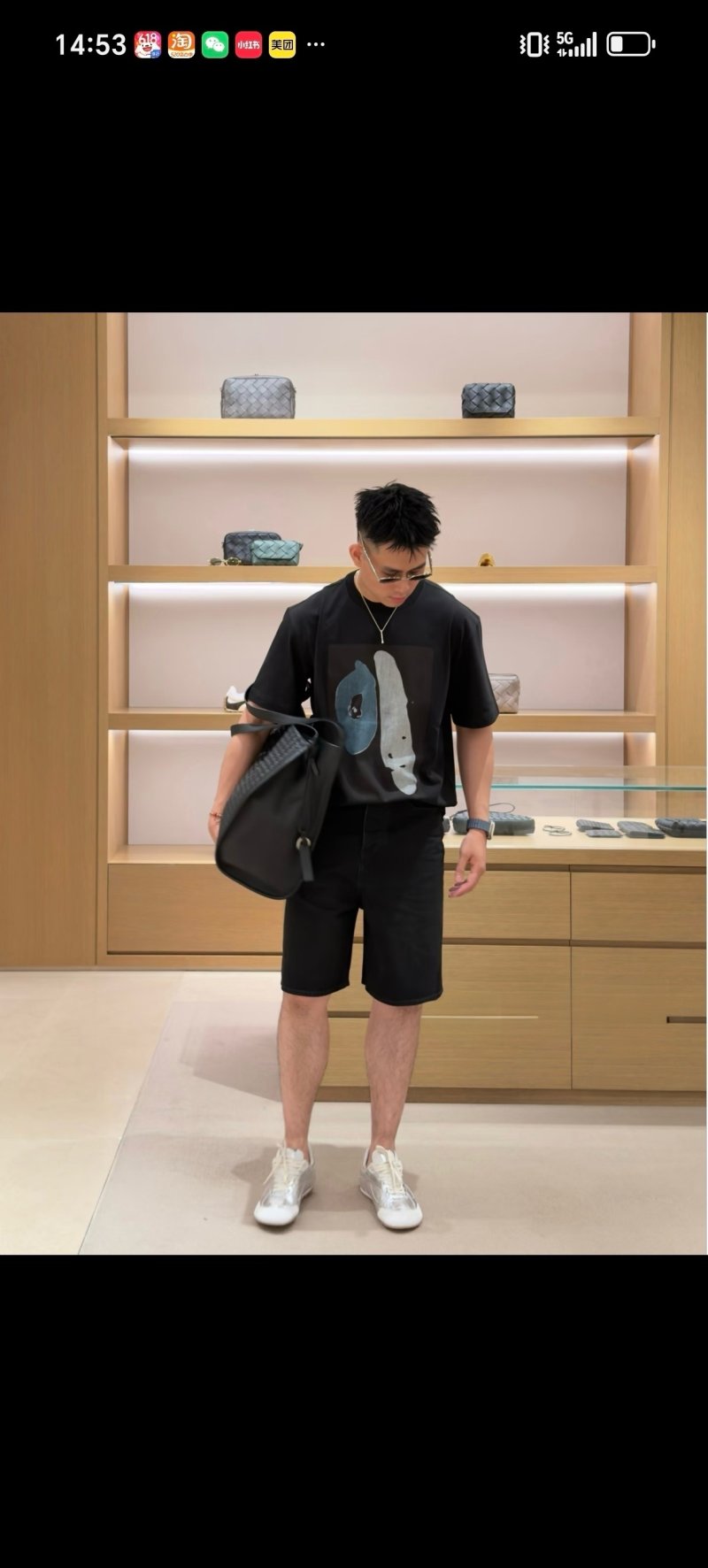 Essentials Black Abstract Graphic T-Shirt view