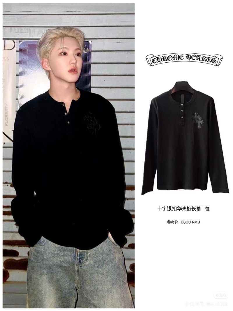 Chrome Hearts Black Cross Long Sleeve Henley T-Shirt