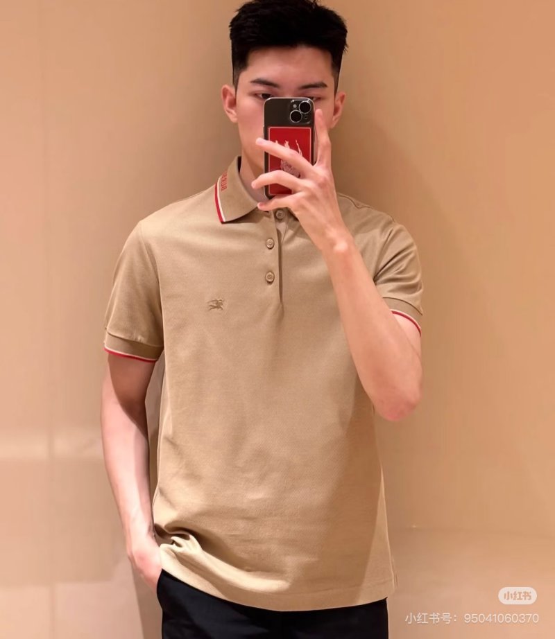 Burberry Beige Polo Shirt with Red Trim
