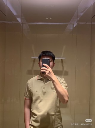 Burberry Beige Polo Shirt with Red Trim view 3