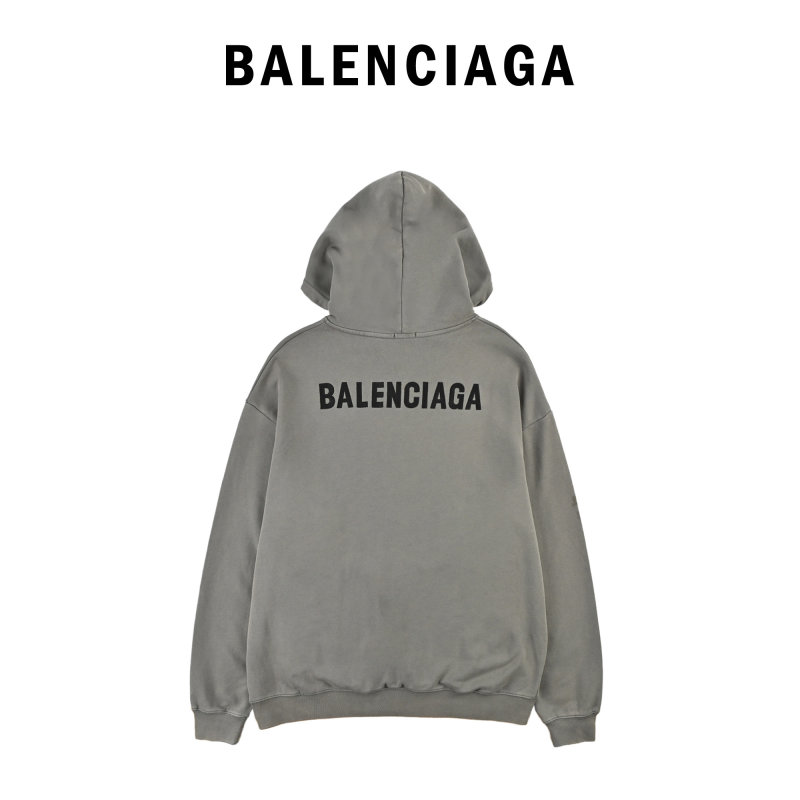 Balenciaga Cream Oversized Logo Hoodie view