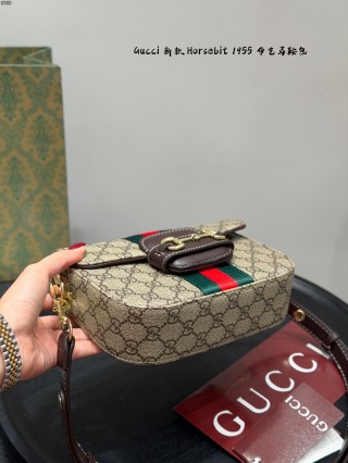 Gucci Horsebit 1955 GG Canvas Shoulder Bag - Beige/Brown view 5