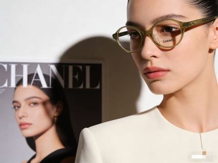 Chanel CH5406 Round Optical Frame - Black view 8
