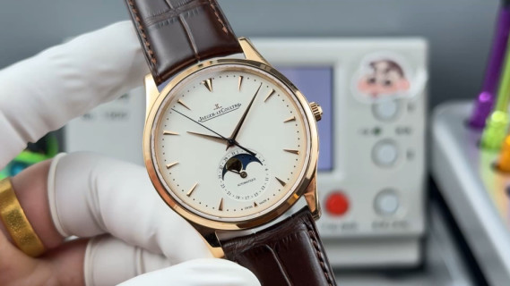 Jaeger-LeCoultre Master Moonphase Gold Dress Watch