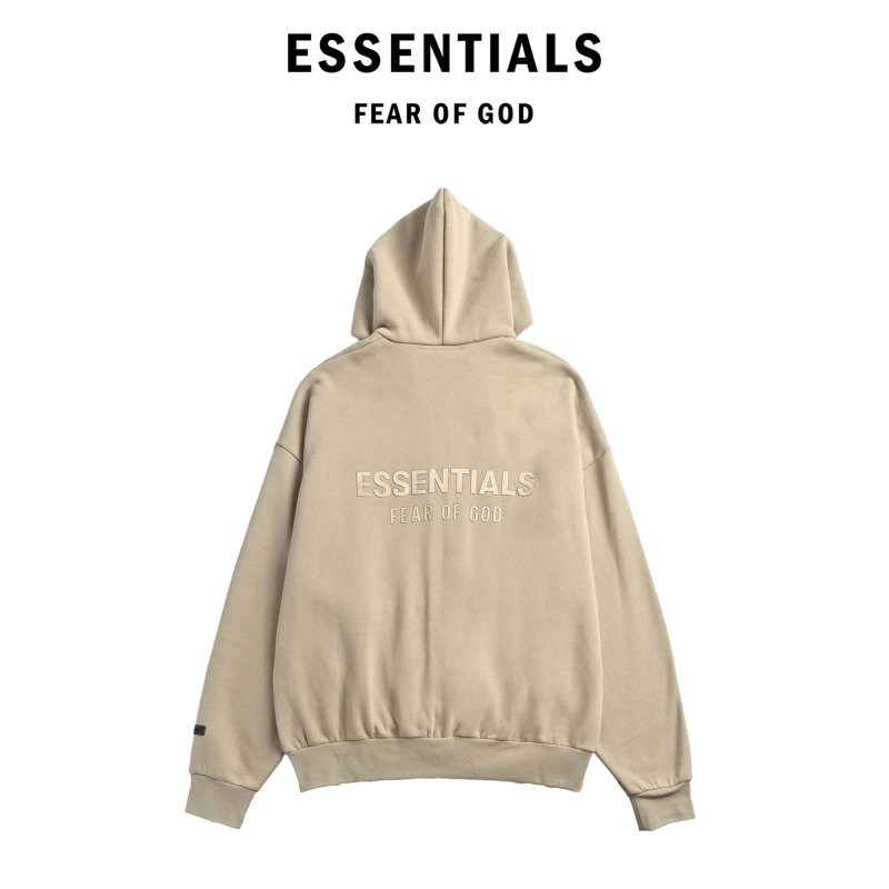 Essentials Beige Full-Zip Hoodie view