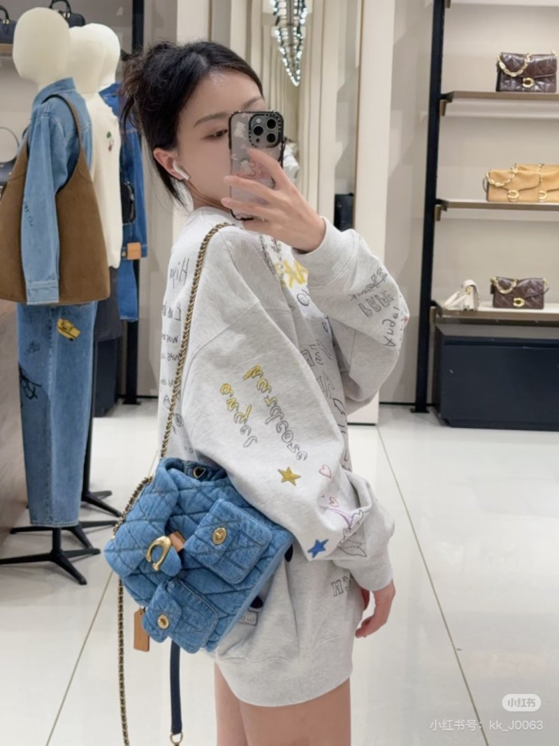 Blue Quilted Denim Shoulder Bag with Gold Chain Strap view