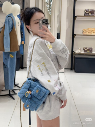 Blue Quilted Denim Shoulder Bag with Gold Chain Strap view 5