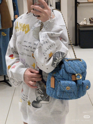 Blue Quilted Denim Shoulder Bag with Gold Chain Strap view 7