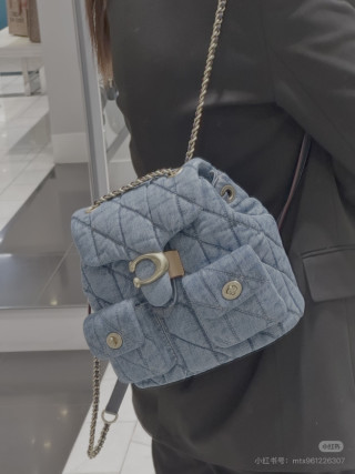 Blue Quilted Denim Shoulder Bag with Gold Chain Strap view 9