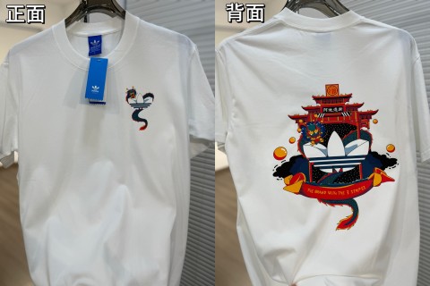 Adidas Trefoil Cartoon Character Print White T-Shirt view 7