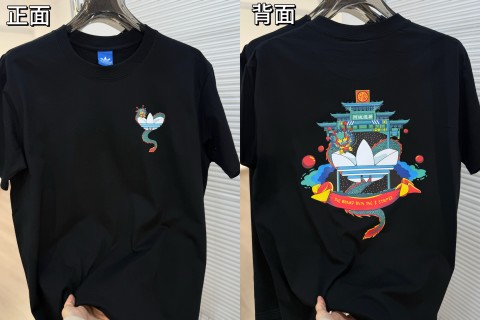 Adidas Trefoil Cartoon Character Print White T-Shirt view 8