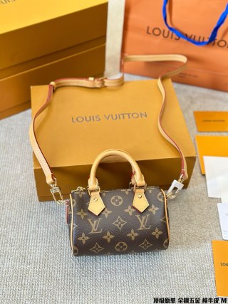 Louis Vuitton Speedy Nano 16 Monogram Pillow Bag Black view 7