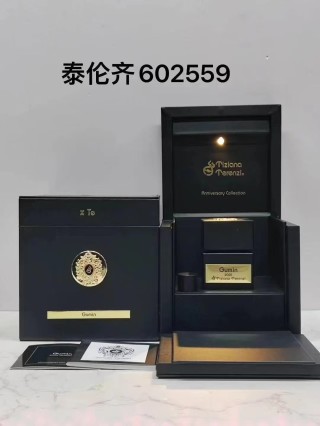Tiziana Terenzi Gumin Anniversary Collection 100ml