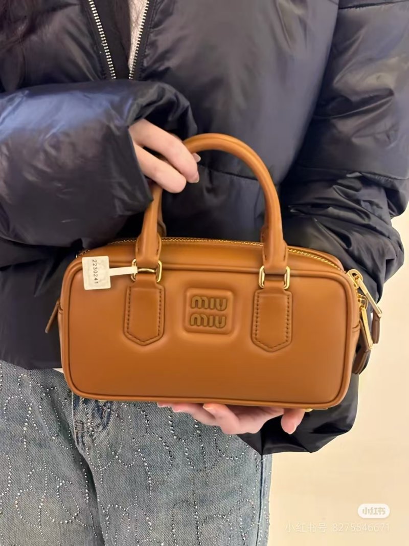 Miu Miu Bowling Briefcase Tan Leather