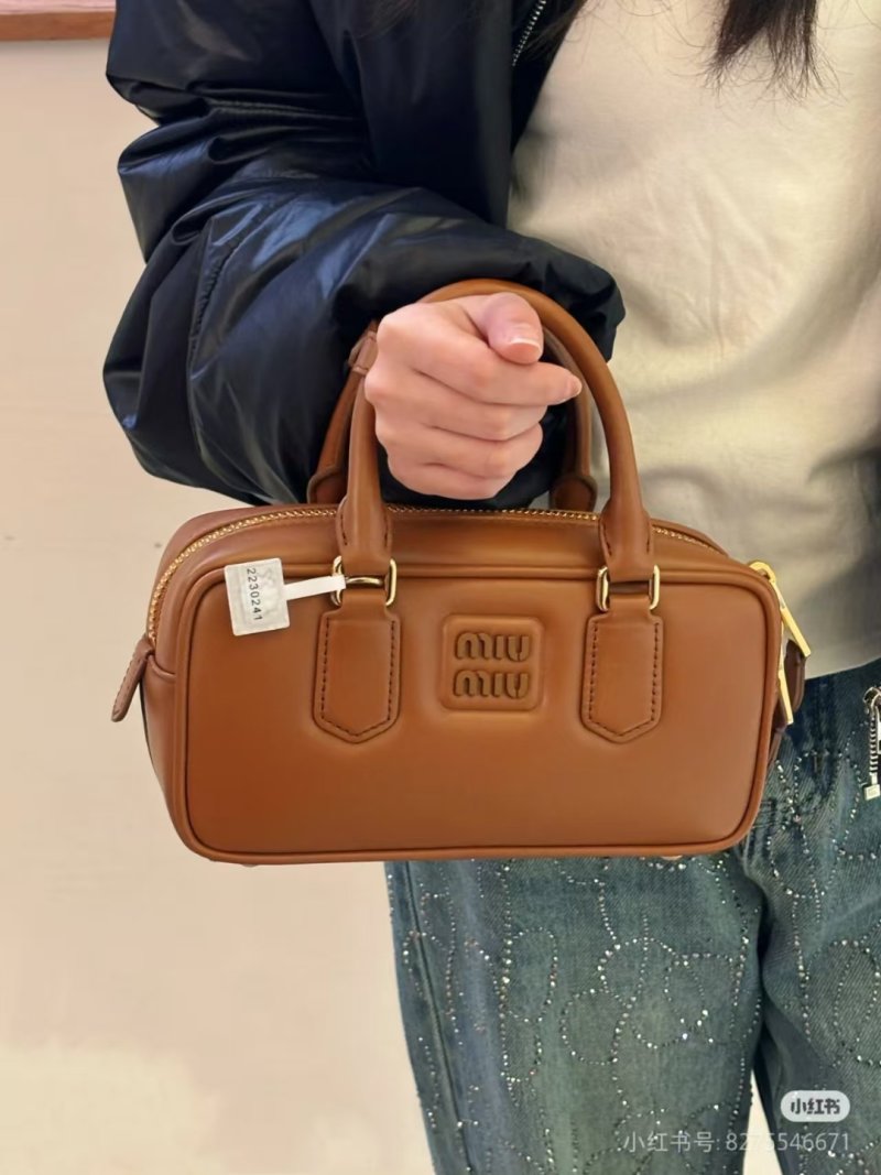 Miu Miu Bowling Briefcase Tan Leather view