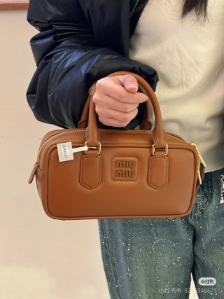 Miu Miu Bowling Briefcase Tan Leather view 2