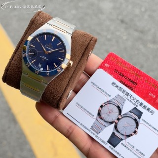 Omega Constellation 41mm Steel Blue Dial Watch