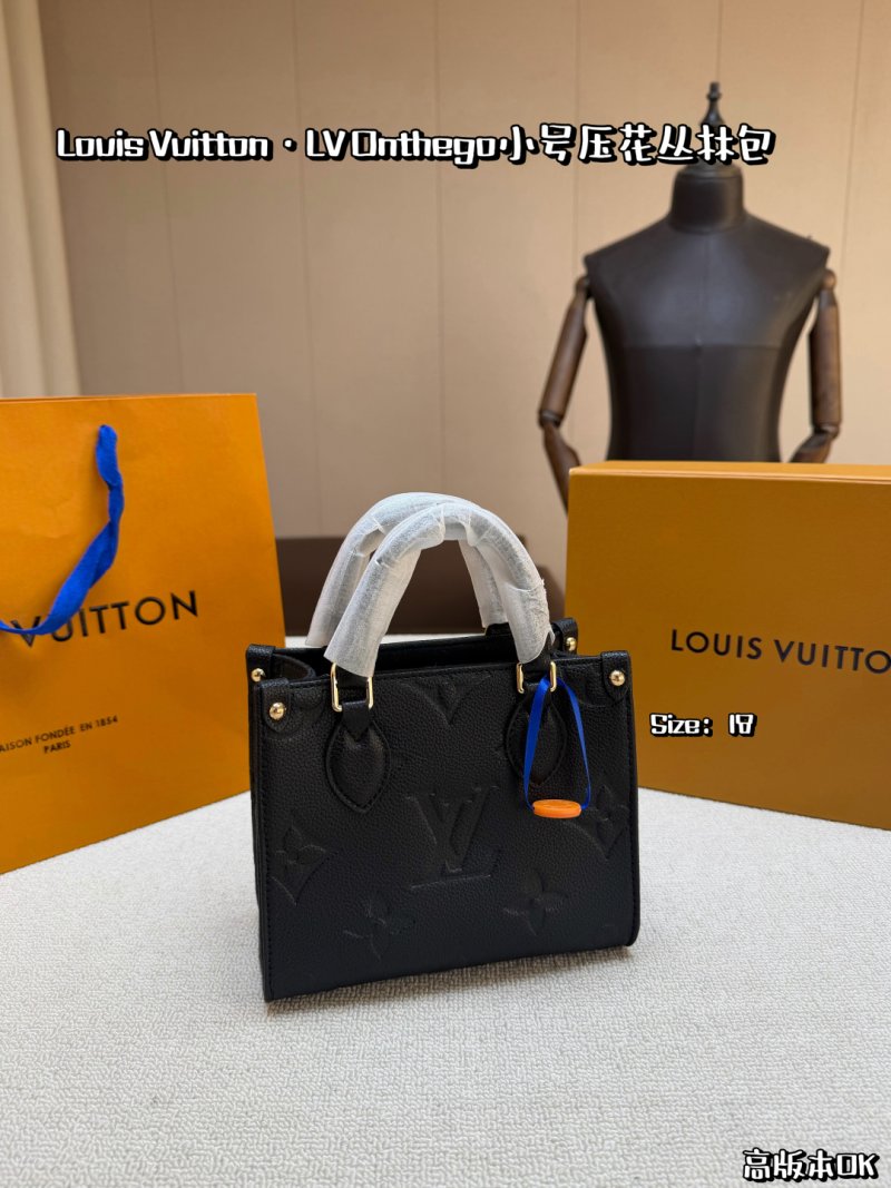 LV Onthego Small Black Gold Monogram Tote Bag