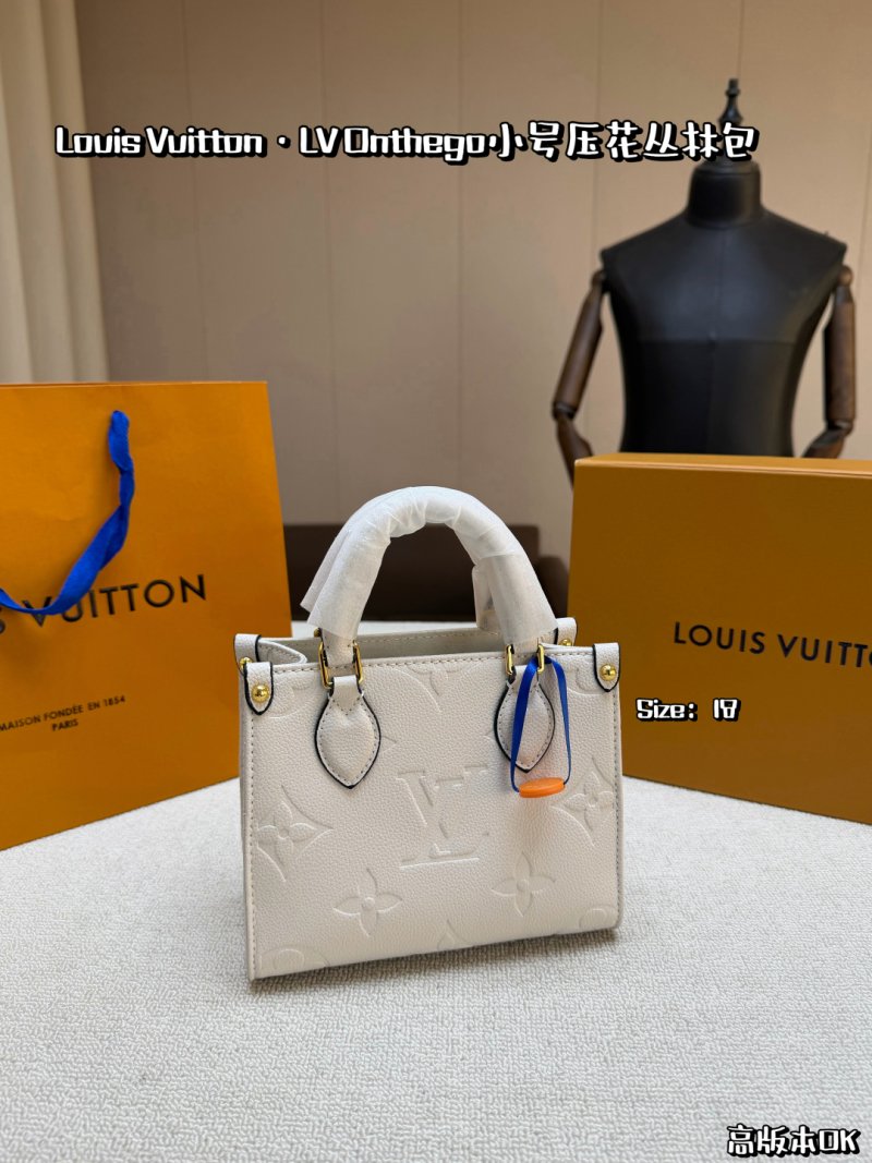 LV Onthego Small Black Gold Monogram Tote Bag view