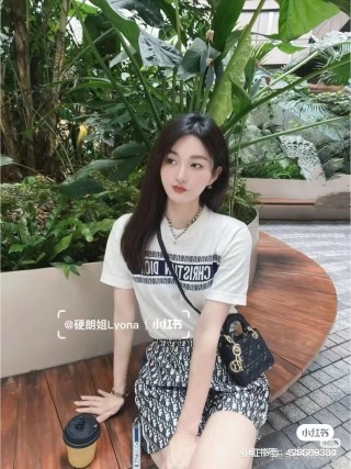Dior White Monogram Logo Short Sleeve T-Shirt