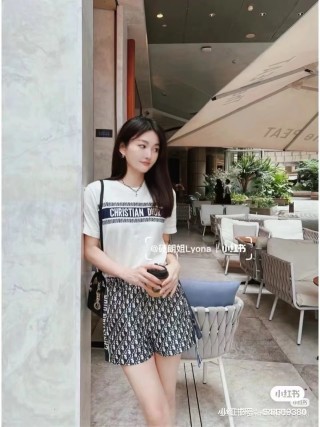 Dior White Monogram Logo Short Sleeve T-Shirt view 4
