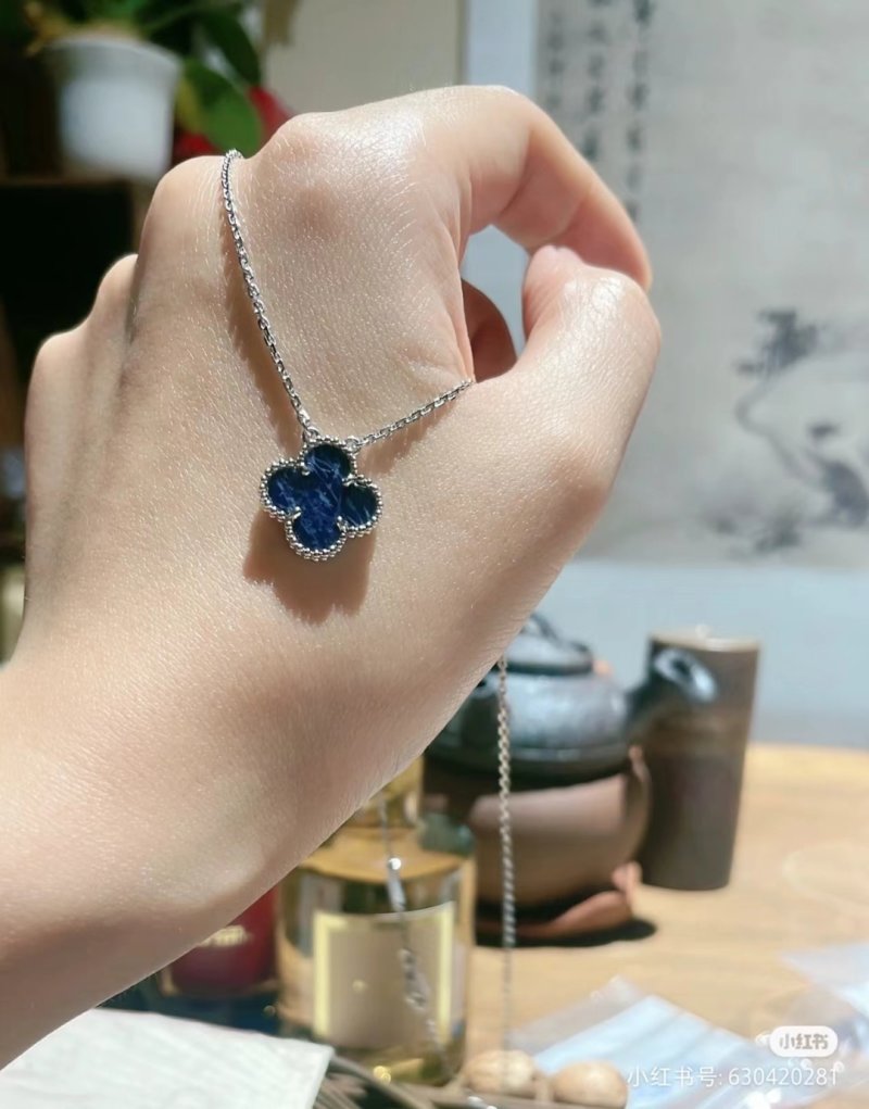 Van Cleef & Arpels Four-Leaf Clover Necklace – Navy Blue