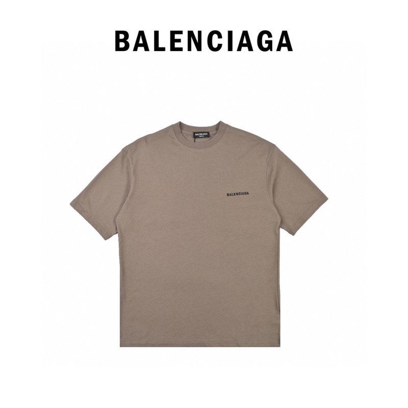 Balenciaga Taupe Logo T-Shirt view