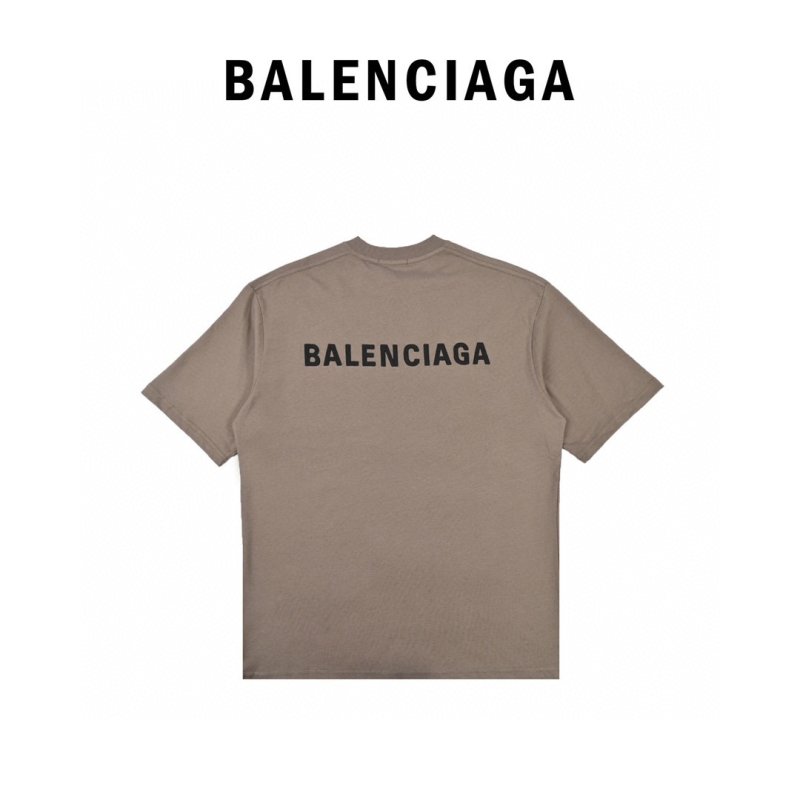 Balenciaga Taupe Logo T-Shirt view