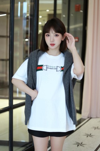 Gucci Horsebit Logo White T-Shirt