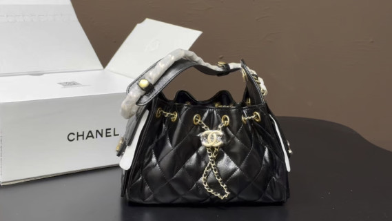 Chanel Black Quilted Bucket Bag with Gold Chain