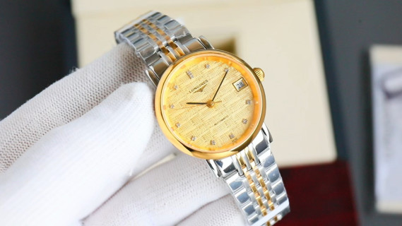Longines Elegance Two-Tone Gold Dial Automatic Watch