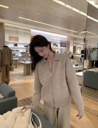 Beige Ribbed Knit Zip Cardigan