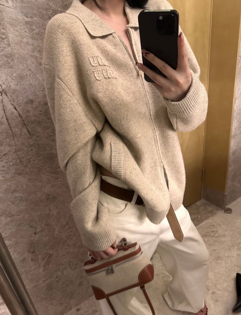 Beige Ribbed Knit Zip Cardigan view