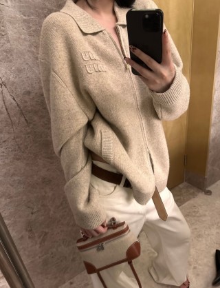 Beige Ribbed Knit Zip Cardigan view 11