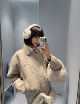 Beige Ribbed Knit Zip Cardigan view 2