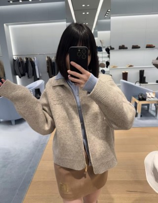 Beige Ribbed Knit Zip Cardigan view 4