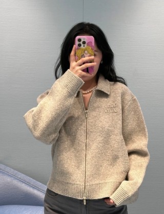 Beige Ribbed Knit Zip Cardigan view 6