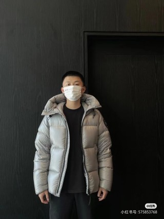 Premium Puffer Down Jacket Beige