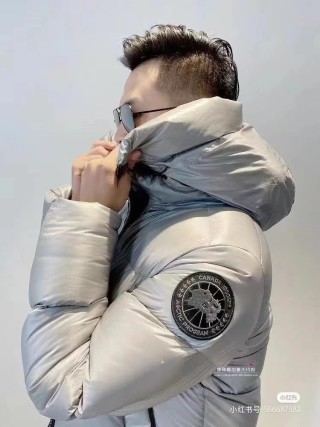 Premium Puffer Down Jacket Beige view 4