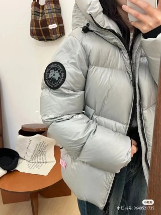 Premium Puffer Down Jacket Beige view 7