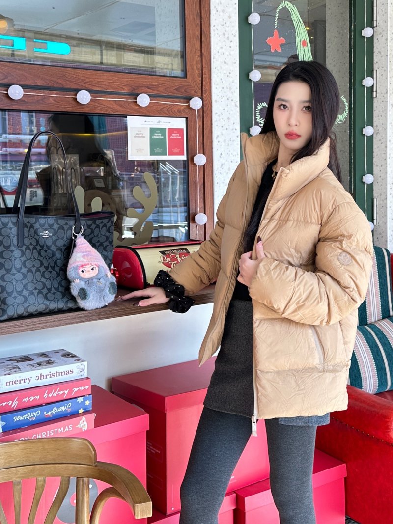 Beige Puffer Down Jacket - Warm Winter Coat