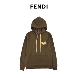 Fendi Brown Zip Hoodie & Joggers Set view 5