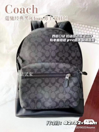 Coach Men's Black Monogram Backpack with Leather Trim view 9