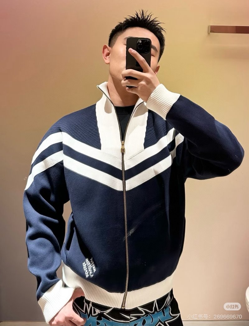 Louis Vuitton Striped Zip Knit Jacket Black Cream view