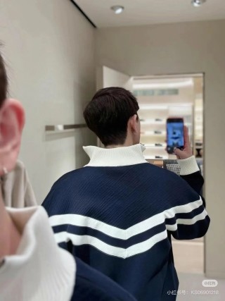 Navy & White Chevron Stripe Zip Cardigan Jacket view 6