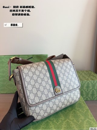 Gucci Ophidia GG Messenger Bag Beige view 2