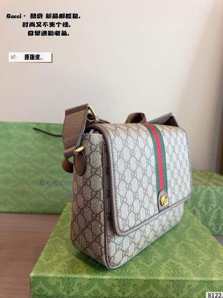 Gucci Ophidia GG Messenger Bag Beige view 3